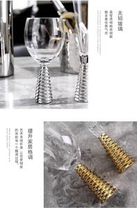 <strong>Luxury</strong> Plated Wedding <strong>champagne</strong> Glasses &amp; <strong>Flutes</strong> Decorated with Brilliant Cut Crystals Wedding Gift - Product Image 5