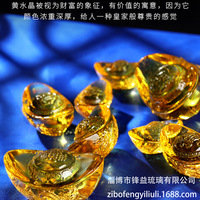 [Zibo Glaze] Modèle de lingot d'or en cristal de citrine à motif de dragon, ornement porte-bonheur pour voiture et maison, style chinois, cadeau d'affaires