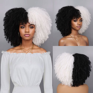 de haute qualité Perruque Premium Matte Fibre haute température Moelleux Maïs Soie Boucles Casquette de baseball pour les femmes - Product Image 3