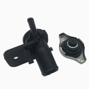 <b>Radiator</b> <b>Cap</b> 19045-P08-014 For Honda Accord Fit Plastic Replacement Part - Product Image 1