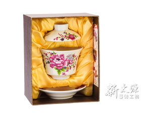 Tasse à thé en porcelaine céramique Shin Tai Yuan Peony Gongfu avec couvercle et plateau, pour la maison, le bureau ou comme cadeau. - Product Image 2