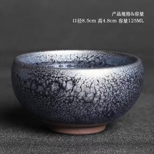 Taza de Té China Jianzhan Kung Fu o Tazón de Té de Cerámica, Artesanía China Hecha a Mano, Diseño Clásico con Flores para Meditación - Product Image 6