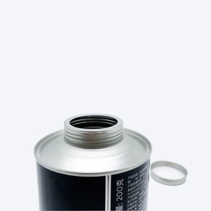 Boîte en fer blanc ronde OEM 200g pour grains de café, vide, avec couvercle à vis, impression offset, logo personnalisé pour bonbons et aliments pour animaux de compagnie - Product Image 6