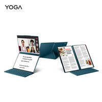 Para Lenovo YOGA Book 9i AI 2025 Intel Core Ultra 9 285H 32GB 1TB SSD Doble Pantalla Táctil OLED Plegable de 13.3 Pulgadas, PC Portátil con IA, Windows 11