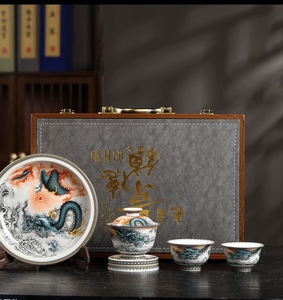 Service à <span class=keywords><strong>thé</strong></span> Gongfu chinois traditionnel en céramique <span class=keywords><strong>Dragon</strong></span> Cloud avec Gaiwan et tasses à <span class=keywords><strong>thé</strong></span>, coffret cadeau en bois de qualité supérieure pour cadeaux d'affaires - Product Image 2