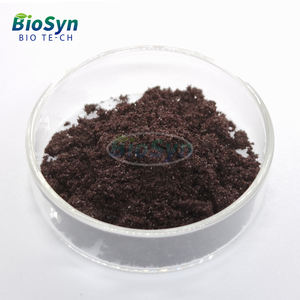 Биосин органический черный рисовый порошок, богатый антоцианами суперпродукт для безглютеновой выпечки без ГМО - Product Image 2