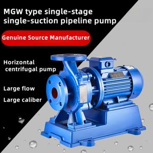 <span class=keywords><strong>Pompe</strong></span> centrifuge MLG <span class=keywords><strong>professionnelle</strong></span> de haute qualité personnalisée à un étage <span class=keywords><strong>Pompe</strong></span> centrifuge pour eau propre Support OEM - Product Image 2