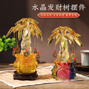 <b>Crystal</b> Money <b>Tree</b> Ornament Yellow With Colorful Base Home Decoration Gift - Product Image 1