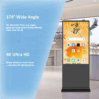 Écran d'affichage numérique vertical électronique de 32 pouces, écran LCD Android/Windows OS, écrans publicitaires multimédias, totem pour intérieur