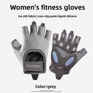 Breathable Shock Absorption Fitness <b>Gloves</b> Gel Sporting <b>Glove</b> Fingerless for Weightlifting Racing Training Climbing Riding - Product Image 3