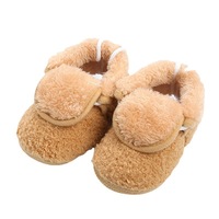 Chaussures pour bébé à semelle souple antidérapante, pour nouveau-nés jusqu'à 1 an, premières chaussures antidérapantes pour marcher et chaussures de berceau avec cheville élastique