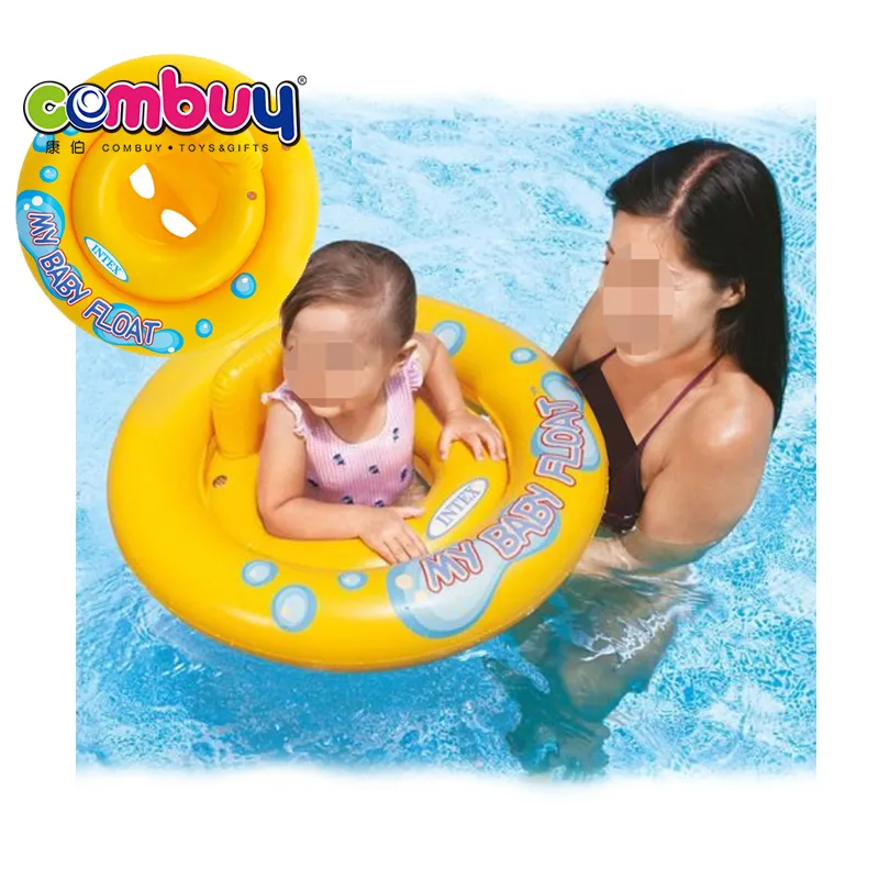 Outdoor swim circle baby seat toys kids swimming ring