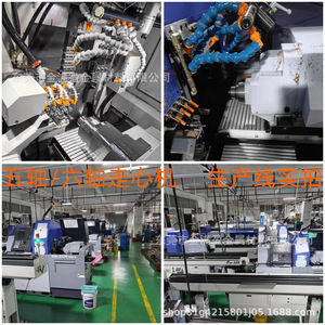 Pièces en aluminium usinées CNC personnalisées pour applications robotiques avec tolérances de précision et finition de surface - Product Image 5