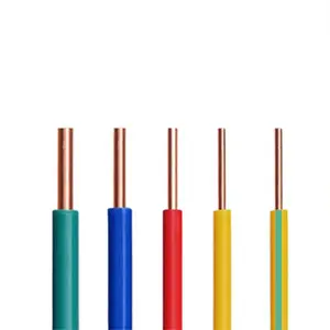 0.5mm 1.5mm 2mm 2.5mm 4mm H03vvh2-F H05V-K H07V-U建築家照明配線電源PVC電気ケーブル電線