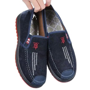 Chaussures décontractées pour hommes, tendance mode, antidérapantes, durables, en toile, à lacets, pour le skateboard, printemps/automne/hiver - Product Image 1