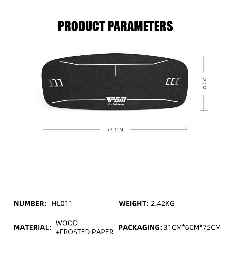 PGM HL011 outdoor golf swing practice training aids hitting Barycenter