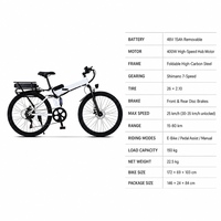 Vélo électrique de banlieue de 26 pouces, moteur 400W, batterie amovible 48V, cadre en acier à haute teneur en carbone, frein à disque à 7 vitesses