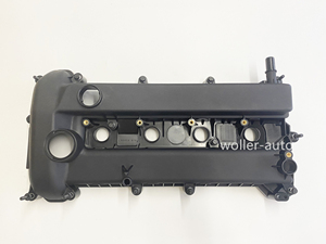 Coperchio Testata Motore L502 10 <span class=keywords><strong>210</strong></span> D L50210210C L50210210C L50-<span class=keywords><strong>210</strong></span>-<span class=keywords><strong>210</strong></span>-<span class=keywords><strong>E</strong></span> L502-10-210C per Mazda CX-7 6 5 3 - Product Image 2