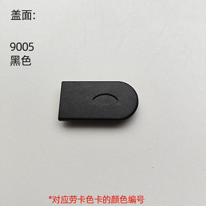 मोक 30000 फर्नीचर लिंक वार्डरोब बुककेस ब्रैकेट स्टील और आयरन शेल्फ फिटिंग रसोई क्लाउड आकार शेल्फ के लिए <span class=keywords><strong>3</strong></span>-इन-1 प्लास्टिक - Product Image 3