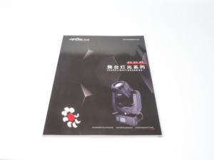 Fabricante de Impresión de Catálogos y Revistas Personalizadas que Ofrece Impresión Digital/Offset y Encuadernación Perfecta - Product Image 3