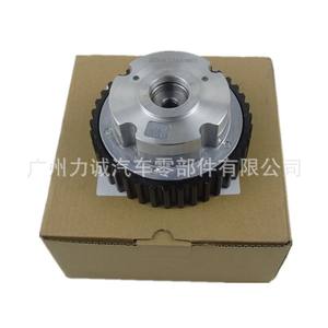 Pour Ford Focus 12/EcoSport/Foresight Engrenage d'arbre à cames DS7G6C525AB 1.5/1.6 Bagues de palier Catégorie de produit - Product Image 2