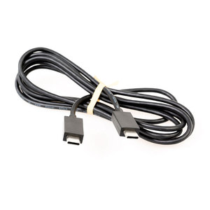 <span class=keywords><strong>Cable</strong></span> de carga USB de 1,5 M para <span class=keywords><strong>PS5</strong></span> Slim Controller Type-C a Type-C <span class=keywords><strong>Cable</strong></span> de <span class=keywords><strong>cargador</strong></span> USB () - Product Image 1
