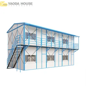 预制轻钢结构建筑钢夹芯板移动房屋