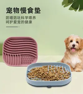 Nuovo Design per alimenti piatto in Silicone rotondo Puzzle piatto lento arcobaleno lento alimentazione per cani