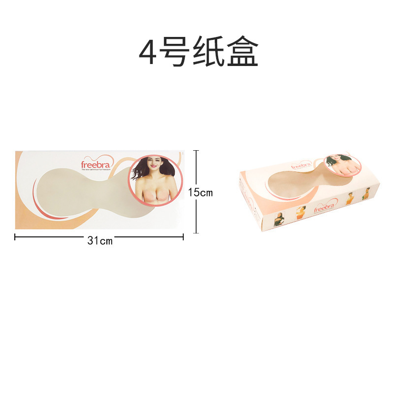 Carton long en silicone numéro quatre