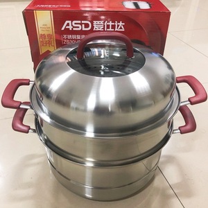 Vaporera de acero inoxidable Asd de 30 cm y 3 niveles para cocinas de inducción y de gas - Product Image 1
