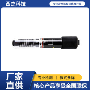 <b>Small</b> Fish Tank <b>Heater</b> Automatic Constant Temperature Heating Rod 25W 50W 75W For Turtle Aquarium Energy Saving - Product Image 5