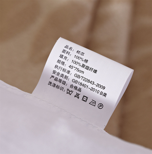 Venta al por mayor 48x75cm microfibra poliéster <span class=keywords><strong>relleno</strong></span> <span class=keywords><strong>Rectangular</strong></span> cama almohadas asiento cojines insertar Hotel calidad Blanco cojín <span class=keywords><strong>relleno</strong></span> - Product Image 4