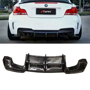 Diffusore Posteriore in Fibra di Carbonio Stile R per BMW Serie 1 E82 E87 E88 - Product Image 1