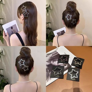 Clip de estrella de diamantes de imitación con personalidad en el pelo, pentagrama, estrella, flequillo lateral, horquilla, estilo coreano, accesorios para el cabello de niña hueca - Product Image 5