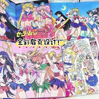 Cuadernos de dibujos animados bonitos de Anime japonés Sailor A5 al por mayor, manuales de páginas a todo Color, cuadernos portátiles para estudiantes y niños