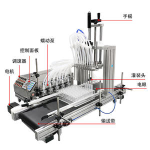 เครื่องบรรจุขวดน้ำแบบอัตโนมัติ 220V ความแม่นยำสูง พร้อมมอเตอร์ไฟฟ้าและระบบตั้งเวลาควบคุม - Product Image 4