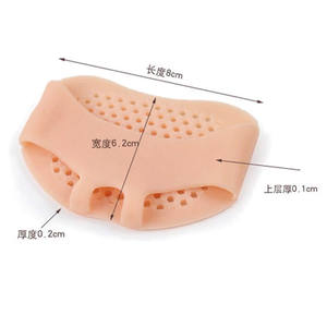 Plantillas de silicona para el cuidado de los pies, almohadillas antideslizantes de tacón alto para aliviar el dolor en la parte delantera, de medio patio, 1 par - Product Image 4