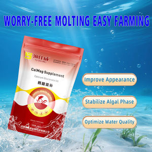 อาหารเสริมแคลเซียมแมกนีเซียมสำหรับ<span class=keywords><strong>ปลา</strong></span> ช่วยเสริมสร้างคุณภาพเปลือกป้องกันเปลือกอ่อน - Product Image 3