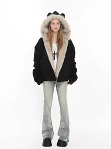 Manteau à capuche en daim style chinois automne/<span class=keywords><strong>hiver</strong></span> pour <span class=keywords><strong>femme</strong></span>, épais, coupe-vent, chaud, avec oreilles de chat, <span class=keywords><strong>veste</strong></span> rembourrée à l'<span class=keywords><strong>aigle</strong></span> doré - Product Image 3