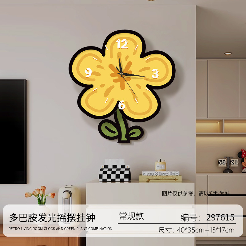 Rich flower-yellow regular medium