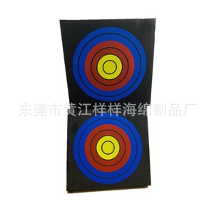 ขาตั้งเป้าธนู Eva Archery รุ่น YY2653 ความหนาแน่น 38 พร้อมลายพิมพ์ สำหรับฝึกซ้อมการต่อสู้แบบ CS - Product Image 1