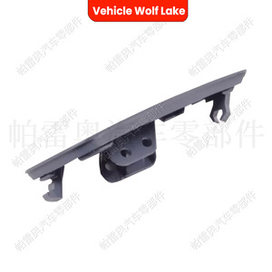 Capuchon de lave-phare pour véhicule Wolf Lake, couvercle de garniture pour Volkswagen Passat CC 2013, côté droit et gauche, ABS à clipser - Product Image 1