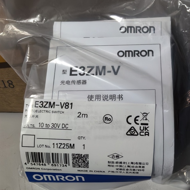 E3ZM-V81 Color Mark Sensor 10-30v Dc for Plc