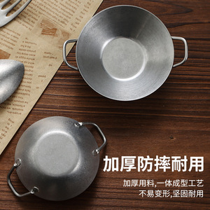 Retro Stainless Steel Condiment Dish Double Handle 304 Steel Round <b>Dipping</b> Bowl For Hotel Party Use - Product Image 1
