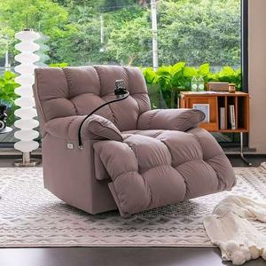 Fauteuil inclinable en peluche multicolores EMMA pour salons de manucure et hôtels - Product Image 3