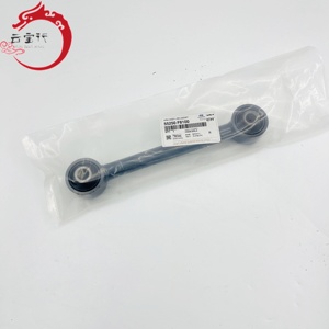 55250-F8100 55250F8100 Brazo de suspensión trasero para Hyundai Kia 55250 F8100 - Product Image 1
