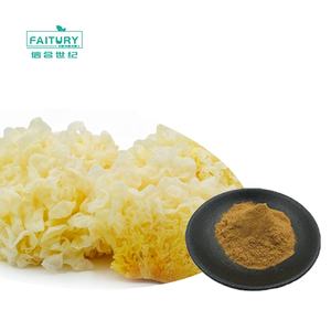 Оптовая продажа, водорастворимый органический порошок гриба тремеллы, полисахарид, экстракт гриба тремеллы, порошок - Product Image 1