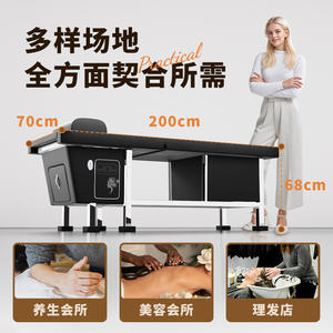 Integrated <b>Hair</b> Salon Water Circulation System <b>Hair</b> Treatment Shampoo Bed with Water Heater Beauty Bed for <b>Hair</b> Washing <b>Massage</b> - Product Image 2