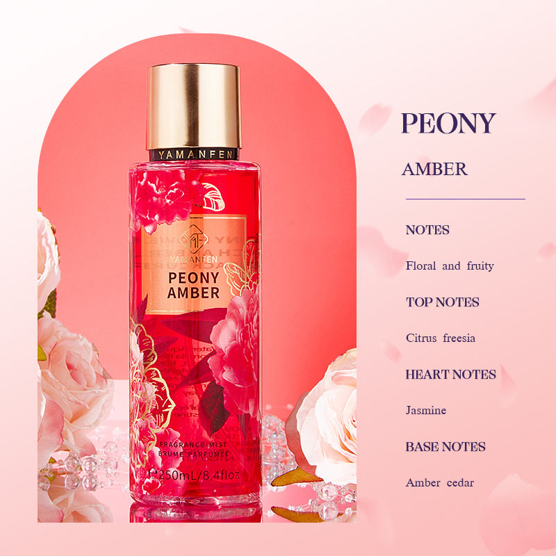 PEONY AMBER
