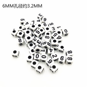 Cuentas acrílicas con letras, 7x4mm, agujero de 2mm, redondas, para la fabricación de joyería, cuentas sueltas a granel - Product Image 4